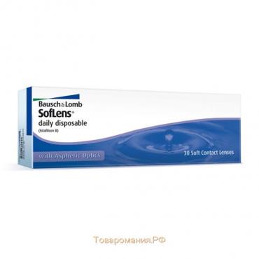 Контактные линзы Soflens Daily Disposable, -3/8,6, в наборе 30шт.