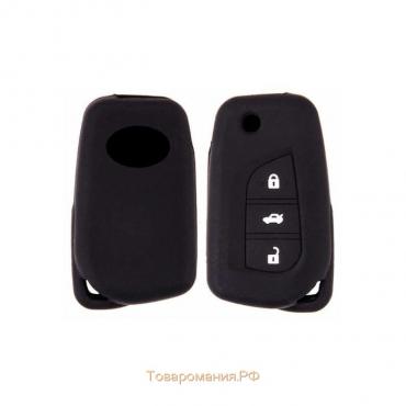 Чехол на ключ автомобильный Skyway, силиконовый TOYOTA COROLLA, S05701057