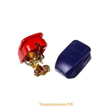 Клемма АКБ универсальная, быстросъемная, набор 2 шт., K-009