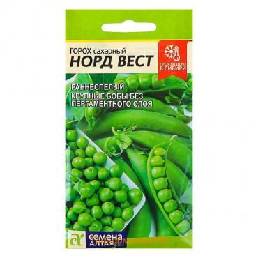 Семена Горох "Норд Вест", раннеспелый, сахарный, ц/п, 10 г