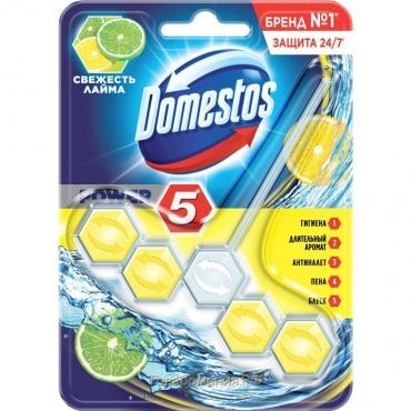 Блок для очищения унитаза, Domestos Power 5, "Свежесть лайма", 55 г