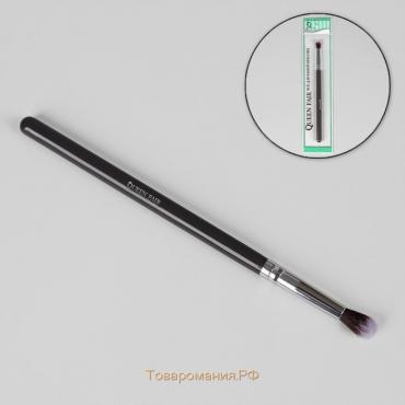 Кисть для макияжа «Brush GRAPHITE», 18,5 см, цвет тёмно-серый