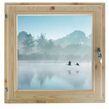 Окно, 50×60см, "Туман над рекой", однокамерный стеклопакет