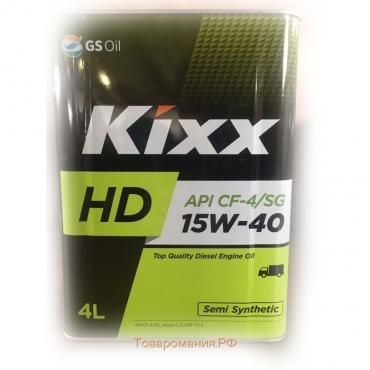 Масло моторное  Kixx HD CF-4 15W-40 Dynamic, 4 л мет.