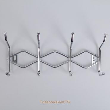 Вешалка настенная «Волна», 4 двойных крючка, 29,5×12,5×7 см, хромированная