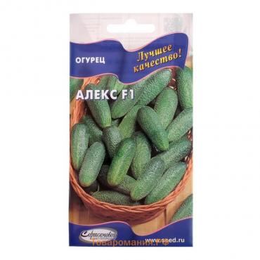Семена огурца "Алекс", F1,  6 шт.