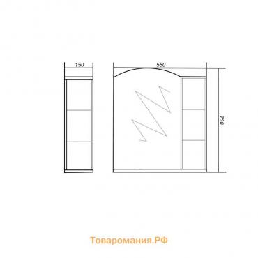 Шкаф-зеркало Пинта (с подсветкой ) правый 65 15 см х 65 см х 70 см