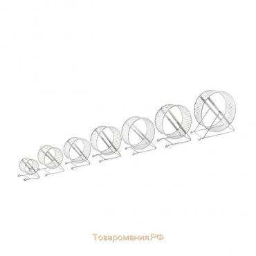 Колесо для грызунов металлическое, перекладины, 14 см, хром