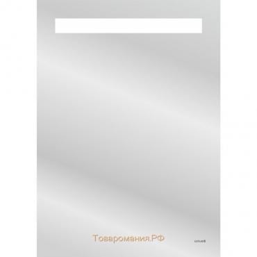 Зеркало Cersanit LED 010 Base, 50x70 см, с подсветкой