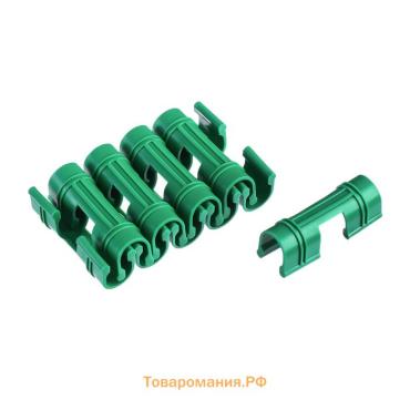 Крепление для парника, d=16 мм, набор 10 шт.