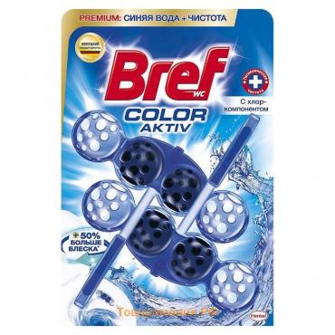 Блок для унитаза Bref Color Activ, с хлор-компонентом, 2 шт х 50 г