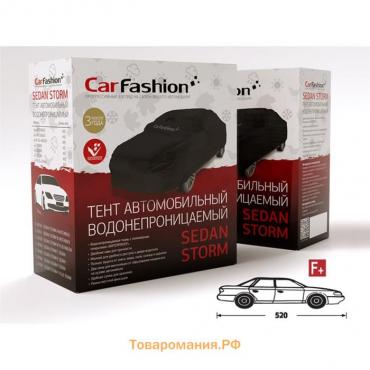 Тент SEDAN STORM F PLUS , черный/серебристый