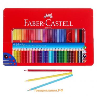 Карандаши цветные акварельные 48 цветов Faber-Castell GRIP 2001, трёхгранные с массажными шашечками, дополнительно: кисть, точилка, карандаш чернографитный, в металлическом пенале