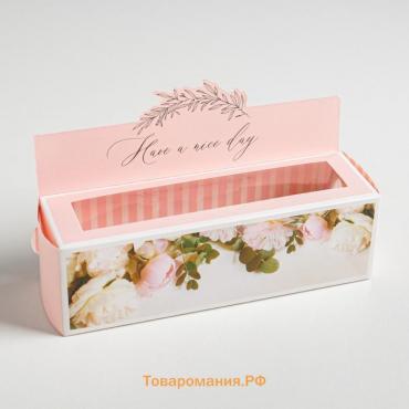 Коробка для макарун кондитерская, упаковка «Have a nice day», 18 х 5.5 х 5.5 см