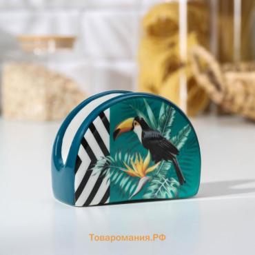 Салфетница  «Тропики», 9.8×4.5×6.2 см