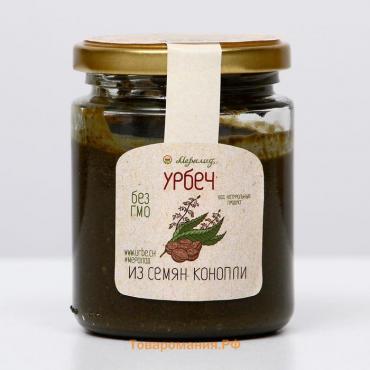 Урбеч из семян конопли, 230 г