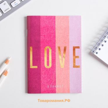 Блокнот А6, 32 л в клетку "LOVE"