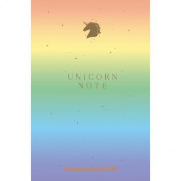 Unicorn Note