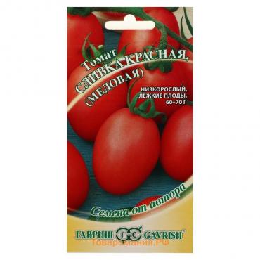 Семена Томат "Сливка медовая (красная)",   0,05 г