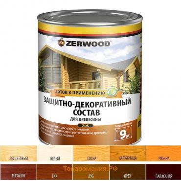 Защитно-декоративное состав ZERWOOD ZDS палисандр 0,85л