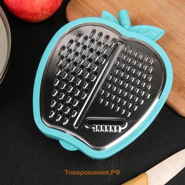 Тёрка с контейнером  «Яблоко», 20×15×4 см, МИКС