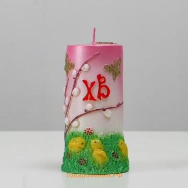 Свеча-цилиндр "Пасхальное утро", 8х13,5 см, 350 гр, микс