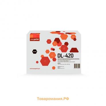 Драм-картридж EasyPrint DPM-DL-420 (P3010/3300/M6700/7200/7300), для Pantum, чёрный