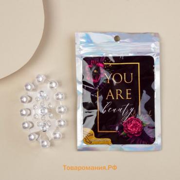 Массажёр для ног с шипами, роликовый «You are beauty», 5,5 х 9 см