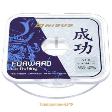 Леска Forward Ice Fishing, диаметр 0.074 мм, тест 0.55 кг, 50 м, Nylon Transparent Nisus