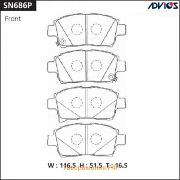 Дисковые тормозные колодки ADVICS SN686P