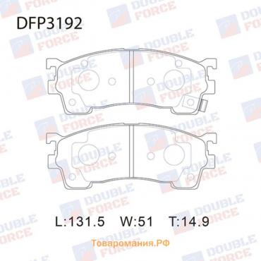 Колодки тормозные дисковые Double Force DFP3192