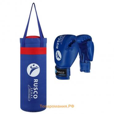 Набор боксёрский для начинающих RUSCO SPORT: мешок + перчатки, цвет синий (4 OZ)