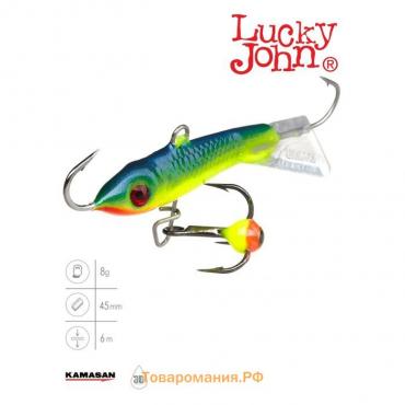 Балансир Lucky John CLASSIC 4.5 + тройник, 5 см, цвет 29 блистер