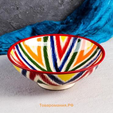 Супница Риштанская Керамика «Атлас», 1,5 л, d=25 см, керамика, разноцветная