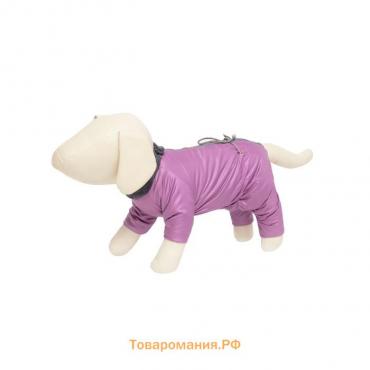 Комбинезон для собак (сука) демисезонный с мехом, размер 35, микс цветов