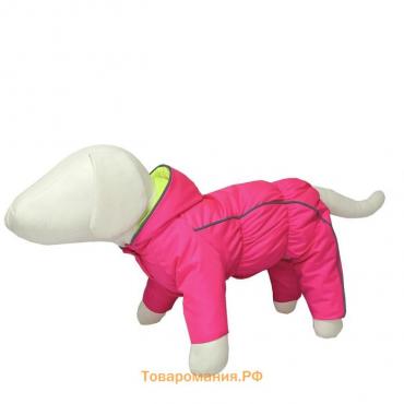 Комбинезон для собак (сука) на синтепоне, размер 28, неон/розовый