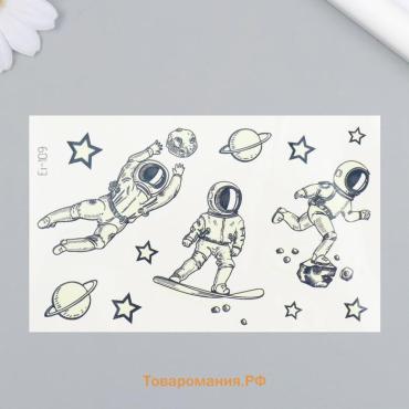 Переводные тату светящиеся «Космические приключения», временные татуировки светящиеся, 12×7.5 см