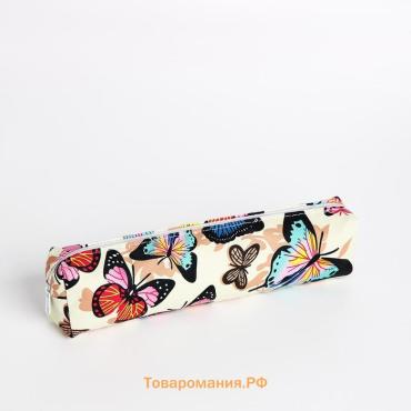 Косметичка-пенал на молнии, с рисунком «Летние бабочки», бежевая