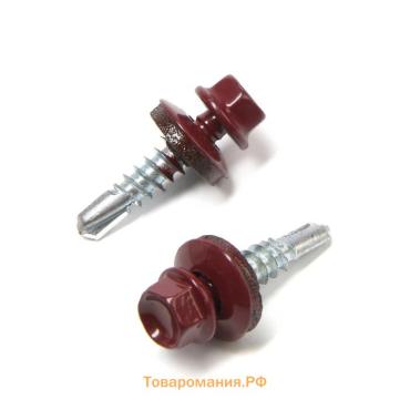 Саморезы кровельные 5.5×25 мм, RAL3005 бордовый, 200 шт.