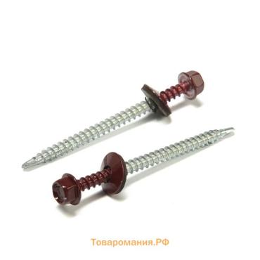 Саморезы кровельные 4.8×70 мм, RAL3005 бордовый, 100 шт.