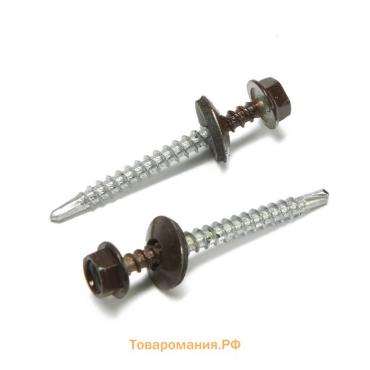 Саморезы кровельные 4.8×50 мм, RAL8017 коричневый, 150 шт.