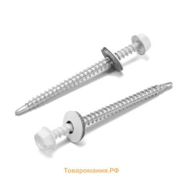 Саморезы кровельные 4.8×70 мм, RAL9003 белый, 100 шт.